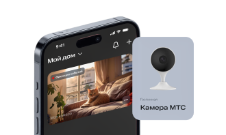 Камера видеонаблюдения в Можге 